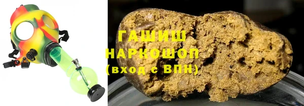 прущий лед Нея
