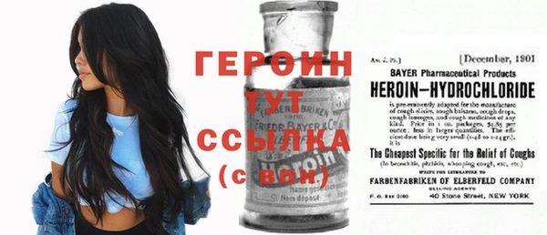 МДПВ Нефтегорск