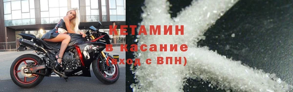МДПВ Нефтегорск
