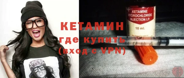 каннабис Нефтекумск