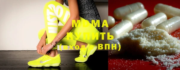 мефедрон Надым
