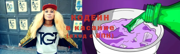 МДПВ Нефтегорск