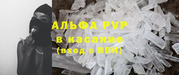каннабис Нефтекумск