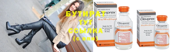 МДПВ Нефтегорск