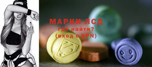 каннабис Нефтекумск