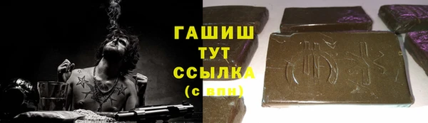 меф VHQ Наволоки