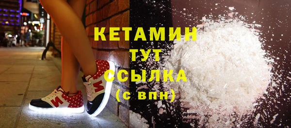 каннабис Нефтекумск