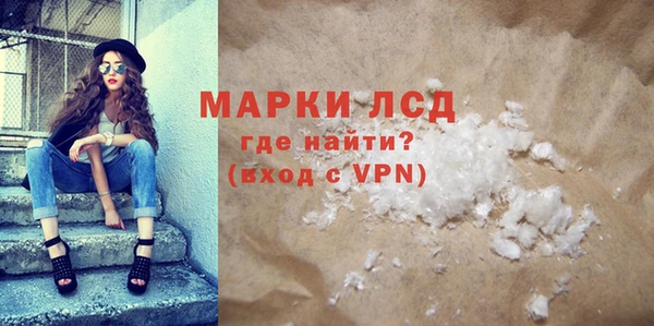 МДПВ Нефтегорск
