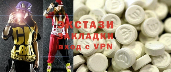 МДПВ Нефтегорск