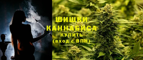 каннабис Нефтекумск
