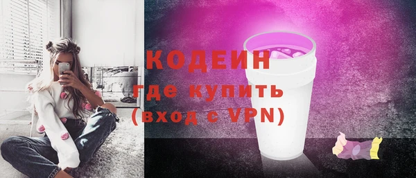 МДПВ Нефтегорск