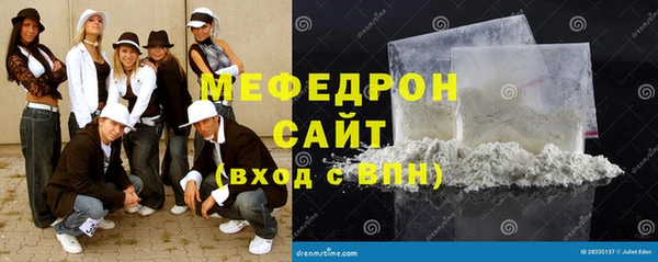 МДПВ Нефтегорск