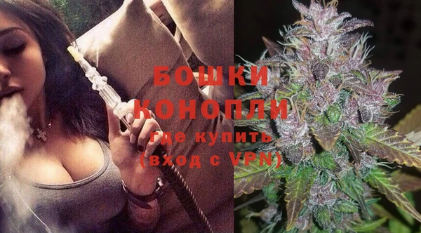 каннабис Нефтекумск