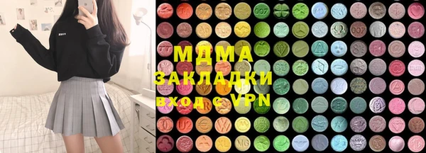 каннабис Нефтекумск