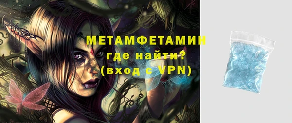МДПВ Нефтегорск