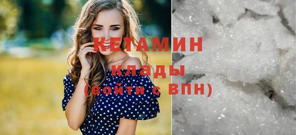 прущий лед Нея