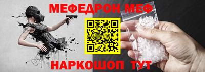 каннабис Гусиноозёрск