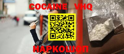 гашик Азнакаево