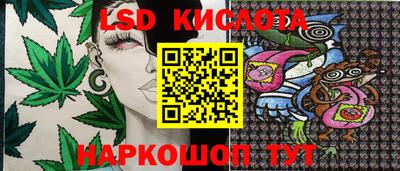 мефедрон Гусев