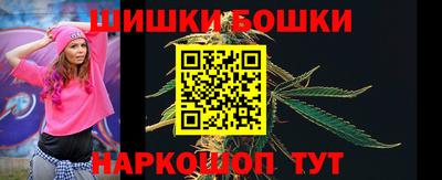 мефедрон Гусев
