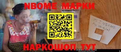 каннабис Гусиноозёрск