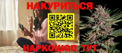 бошки Заволжье