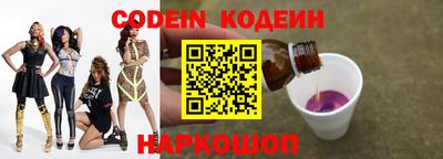 каннабис Гусиноозёрск