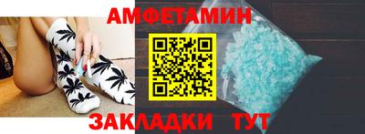 мефедрон Гусев