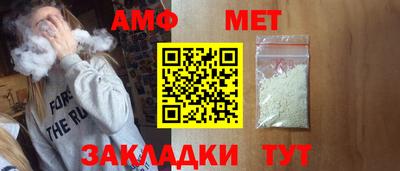 синтетический гашиш Гусь-Хрустальный