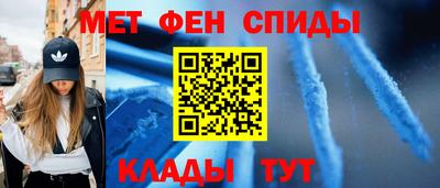 каннабис Гусиноозёрск