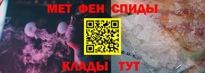 каннабис Гусиноозёрск